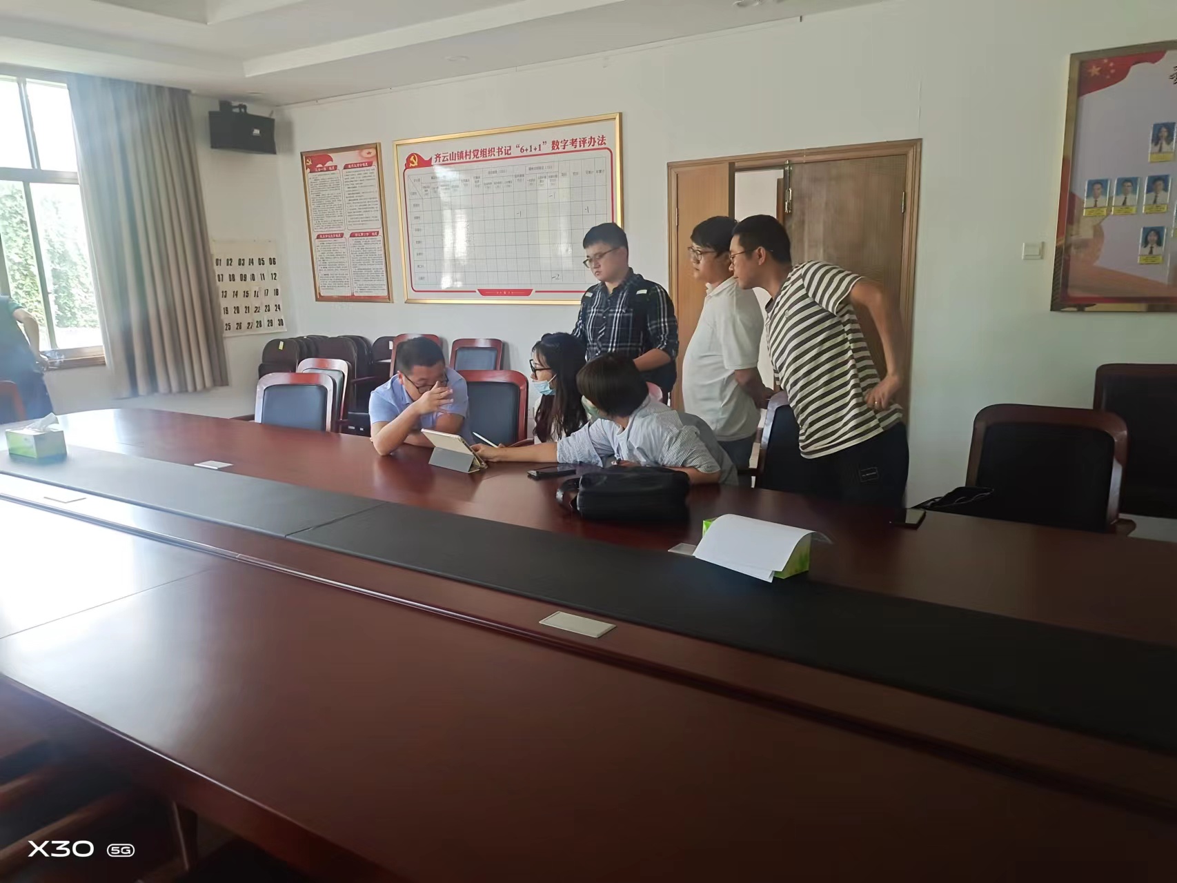 彩神(Vll)股份有限公司 - 追求健康一起成长