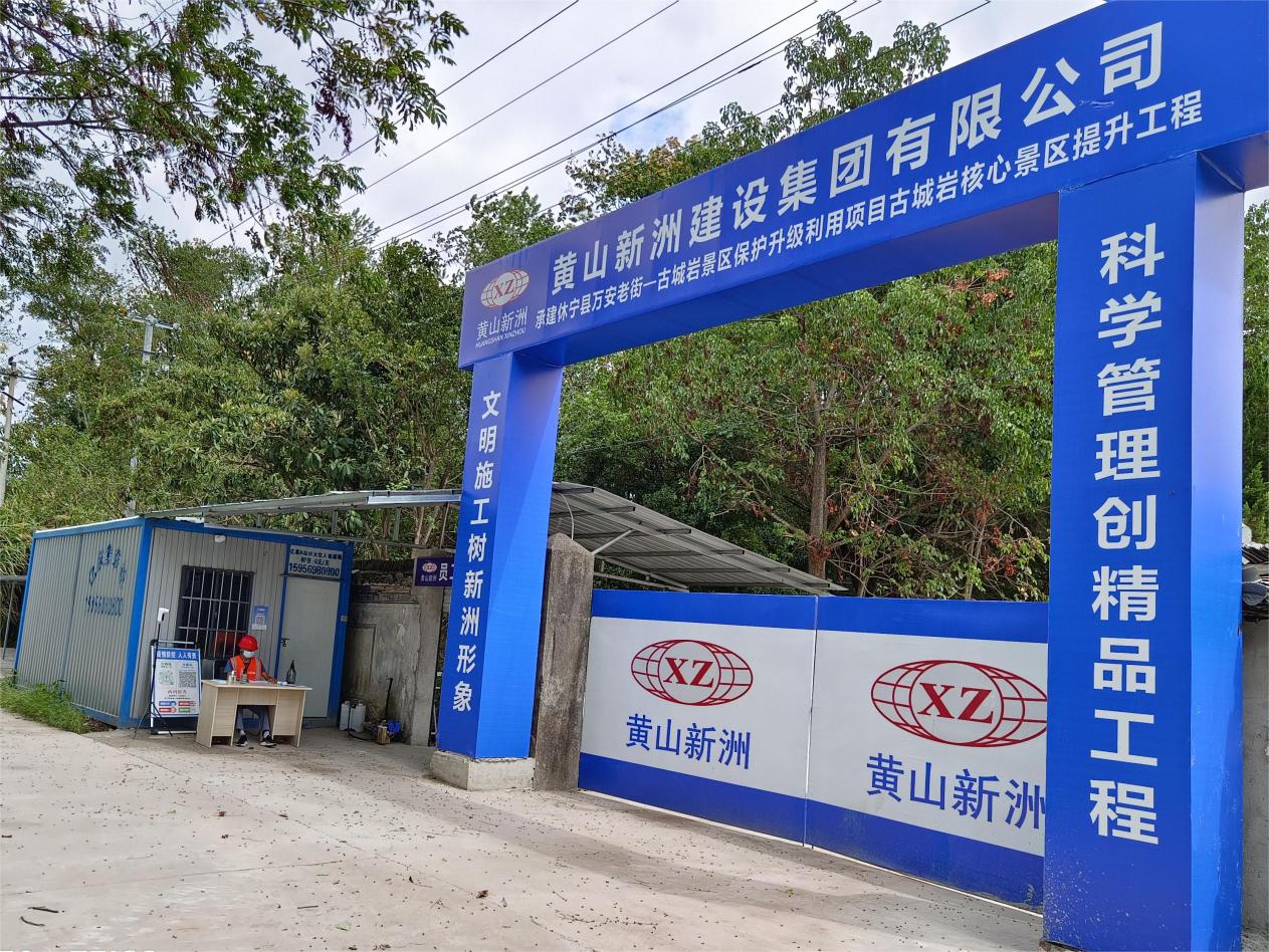 彩神(Vll)股份有限公司 - 追求健康一起成长