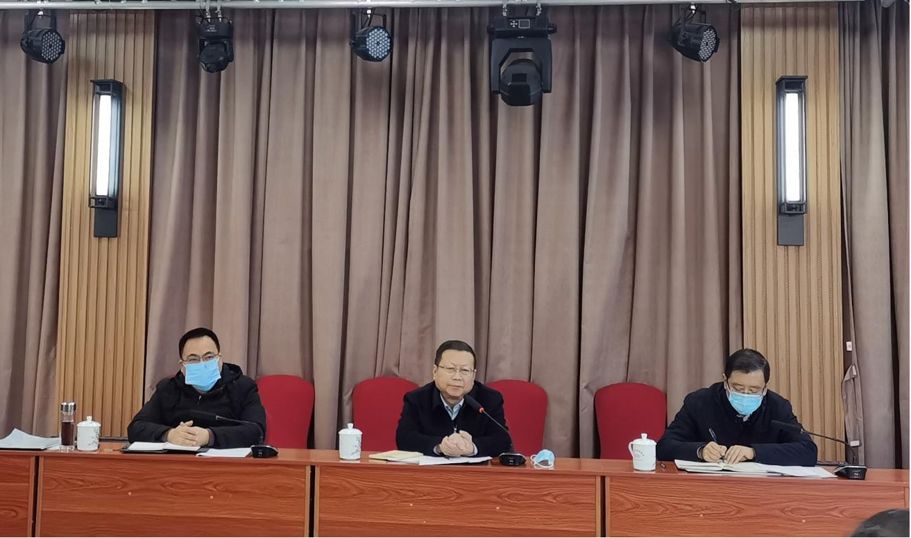 彩神(Vll)股份有限公司 - 追求健康一起成长