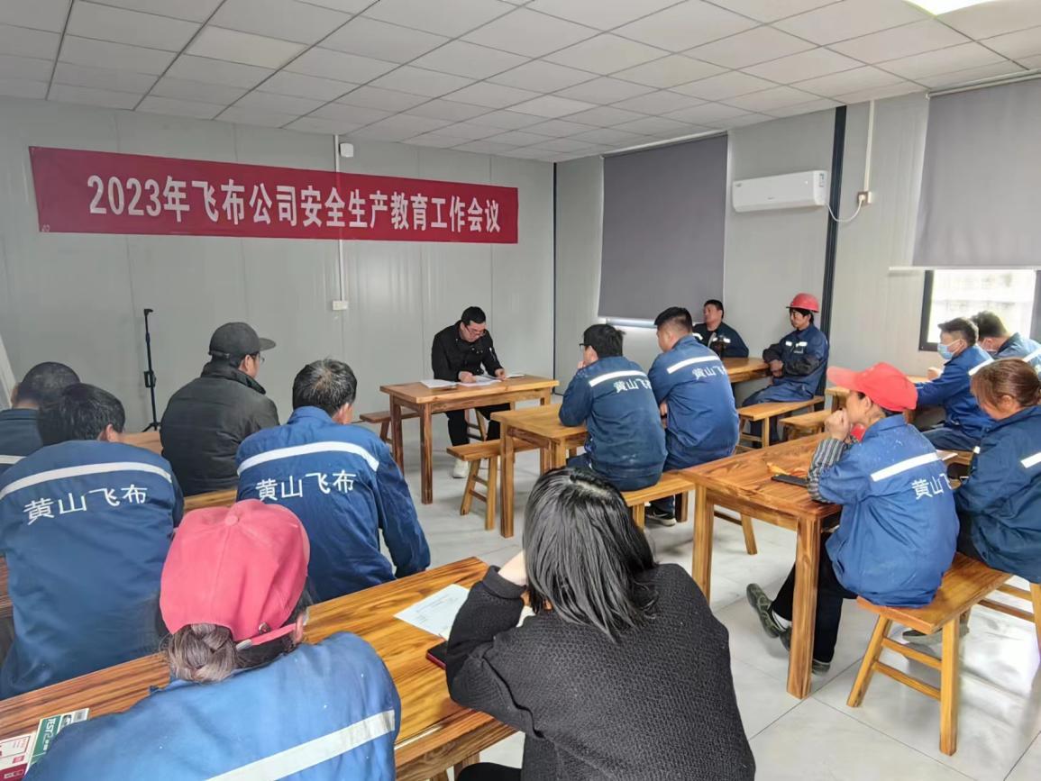 彩神(Vll)股份有限公司 - 追求健康一起成长
