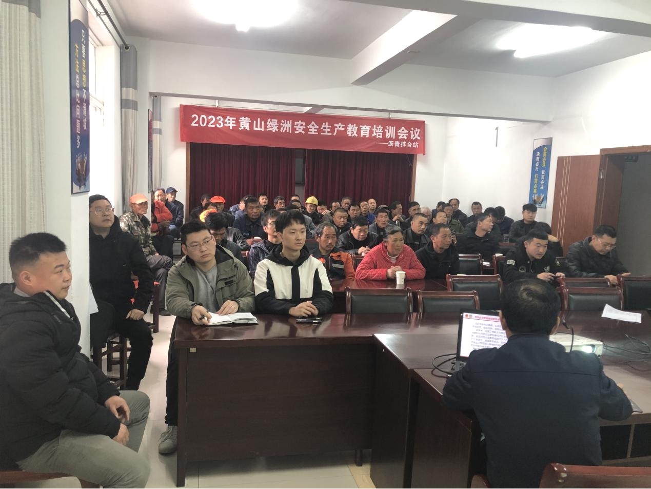 彩神(Vll)股份有限公司 - 追求健康一起成长