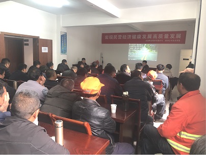 彩神(Vll)股份有限公司 - 追求健康一起成长