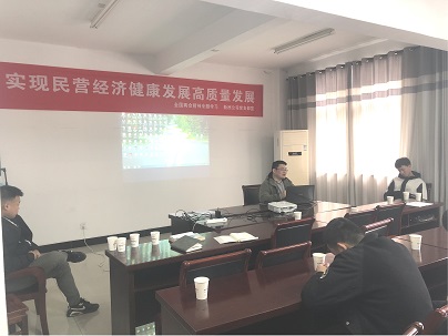 彩神(Vll)股份有限公司 - 追求健康一起成长