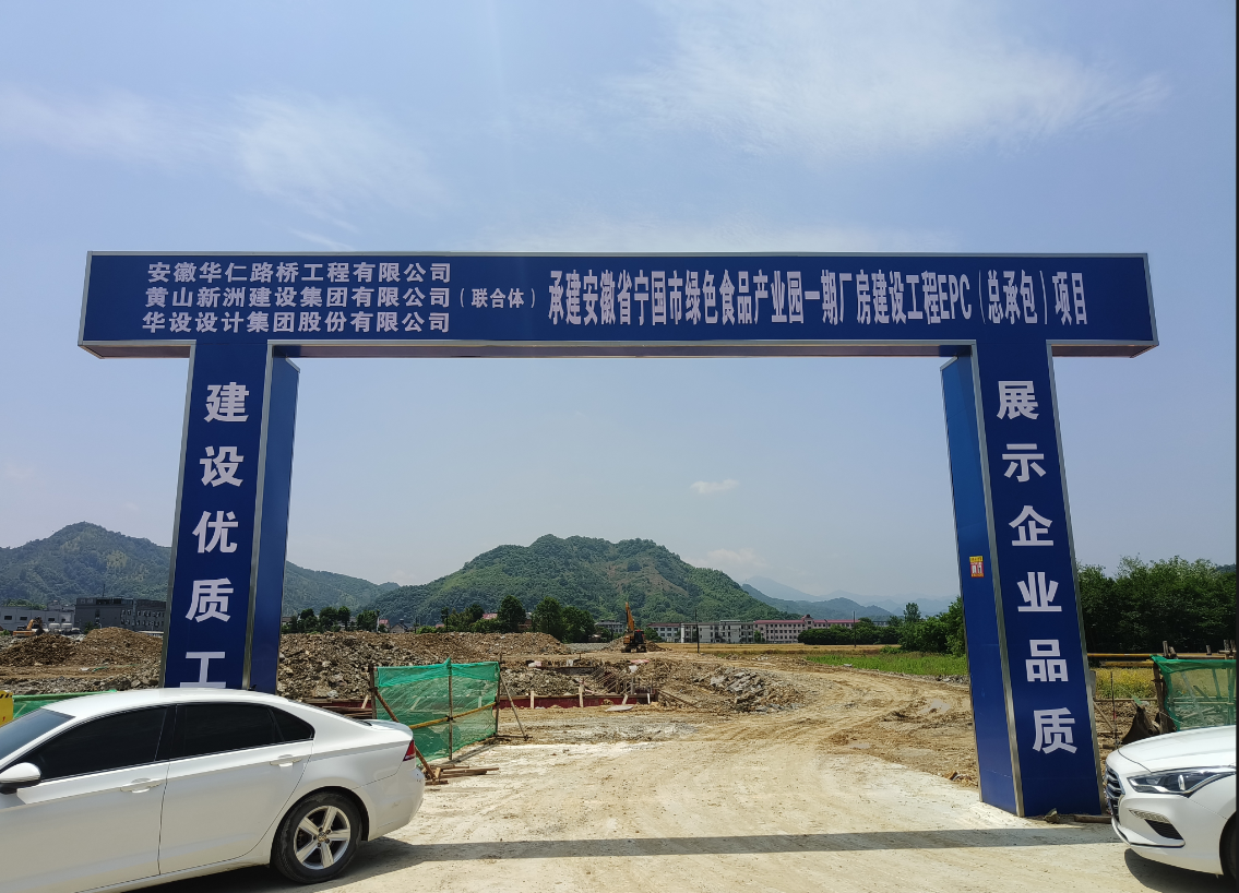 彩神(Vll)股份有限公司 - 追求健康一起成长