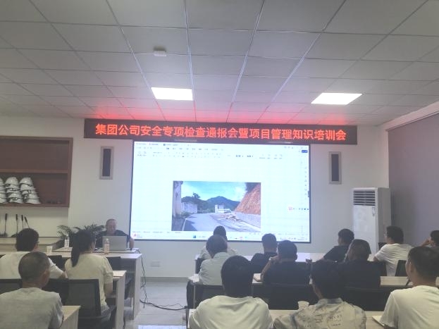 彩神(Vll)股份有限公司 - 追求健康一起成长