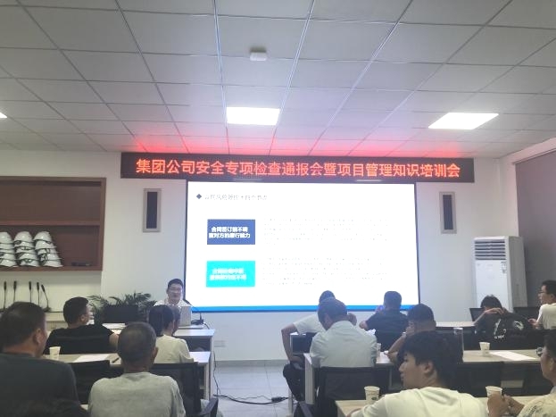 彩神(Vll)股份有限公司 - 追求健康一起成长