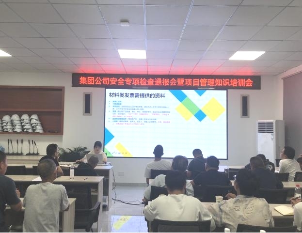 彩神(Vll)股份有限公司 - 追求健康一起成长