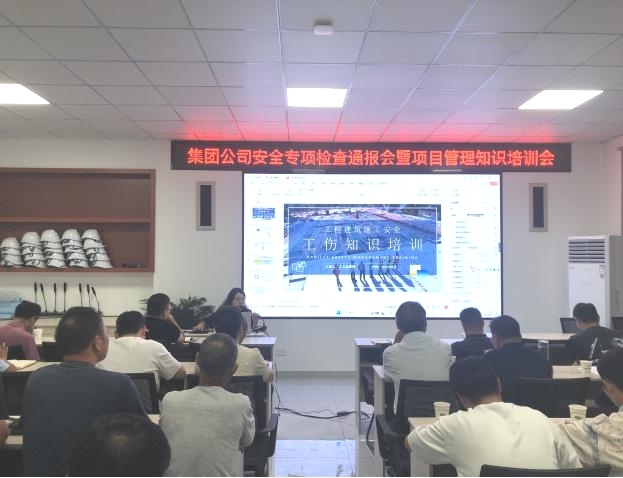 彩神(Vll)股份有限公司 - 追求健康一起成长