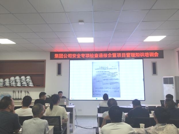 彩神(Vll)股份有限公司 - 追求健康一起成长