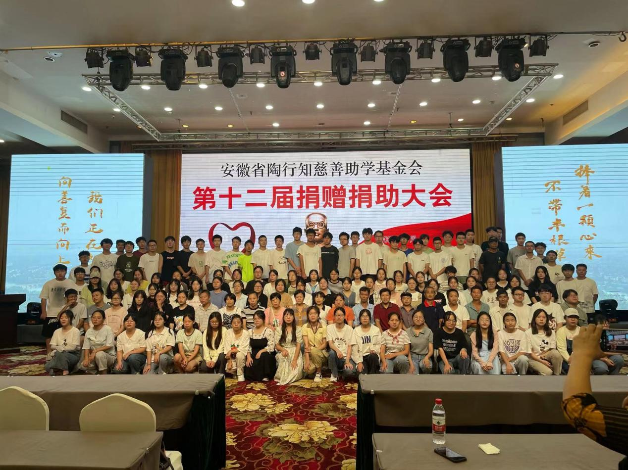 彩神(Vll)股份有限公司 - 追求健康一起成长