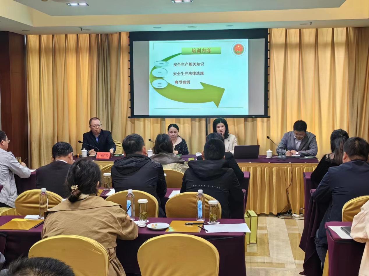 彩神(Vll)股份有限公司 - 追求健康一起成长