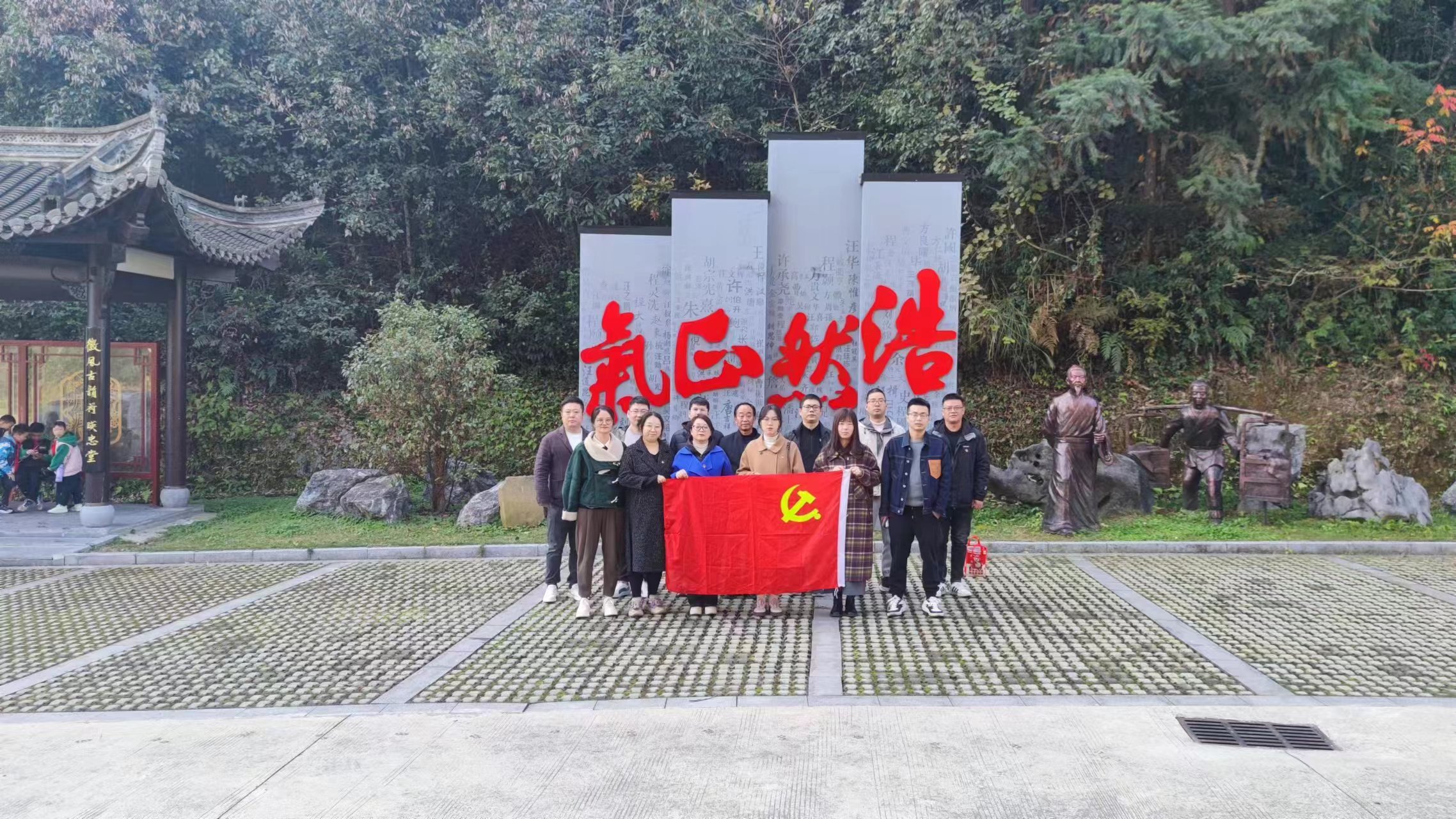 彩神(Vll)股份有限公司 - 追求健康一起成长