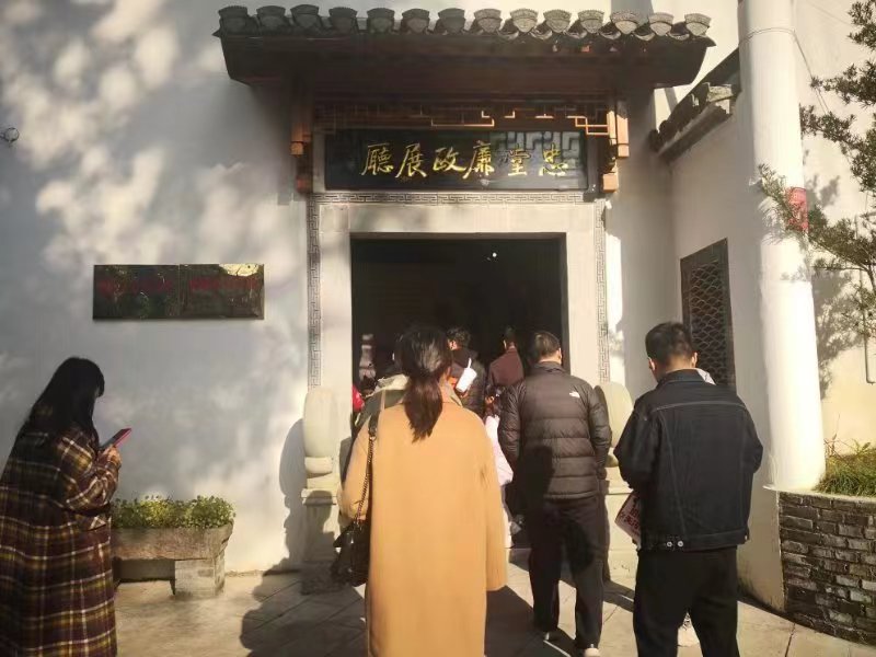 彩神(Vll)股份有限公司 - 追求健康一起成长