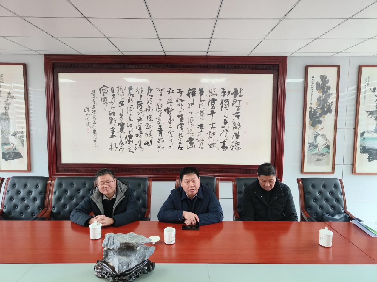 彩神(Vll)股份有限公司 - 追求健康一起成长