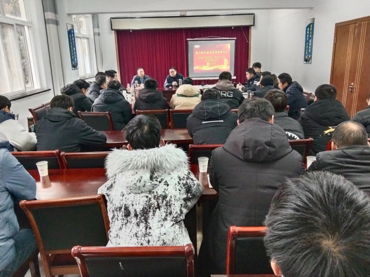 彩神(Vll)股份有限公司 - 追求健康一起成长