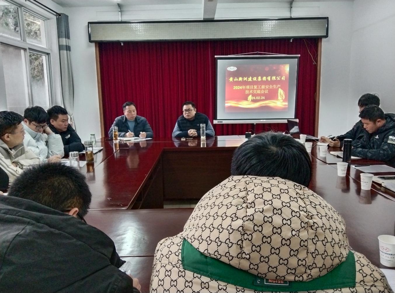 彩神(Vll)股份有限公司 - 追求健康一起成长