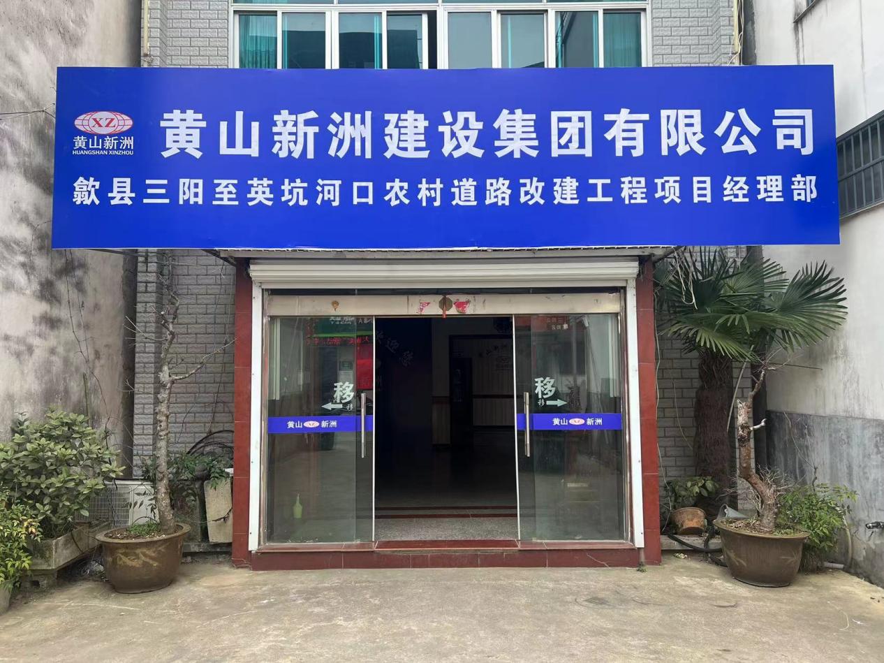 彩神(Vll)股份有限公司 - 追求健康一起成长