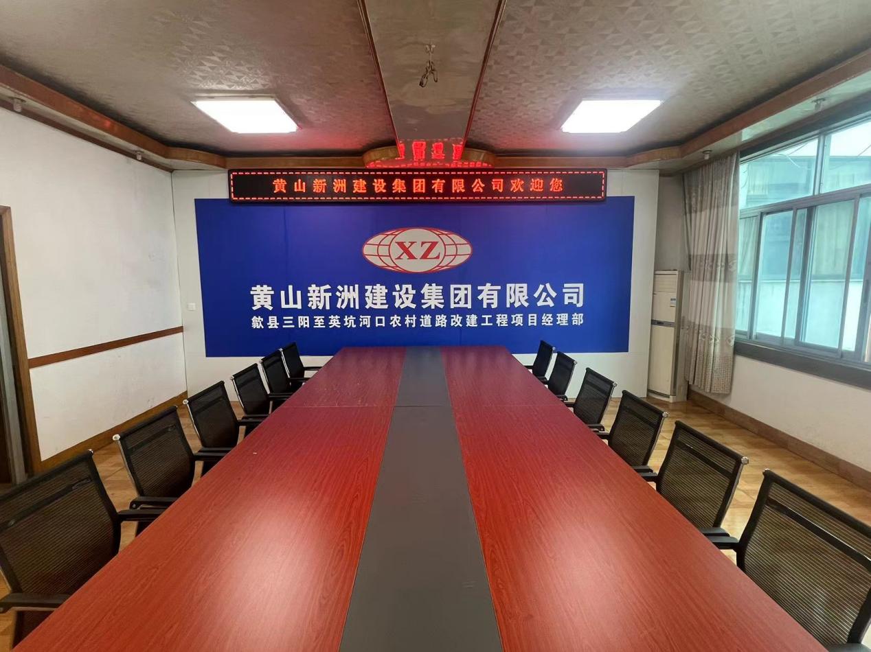 彩神(Vll)股份有限公司 - 追求健康一起成长
