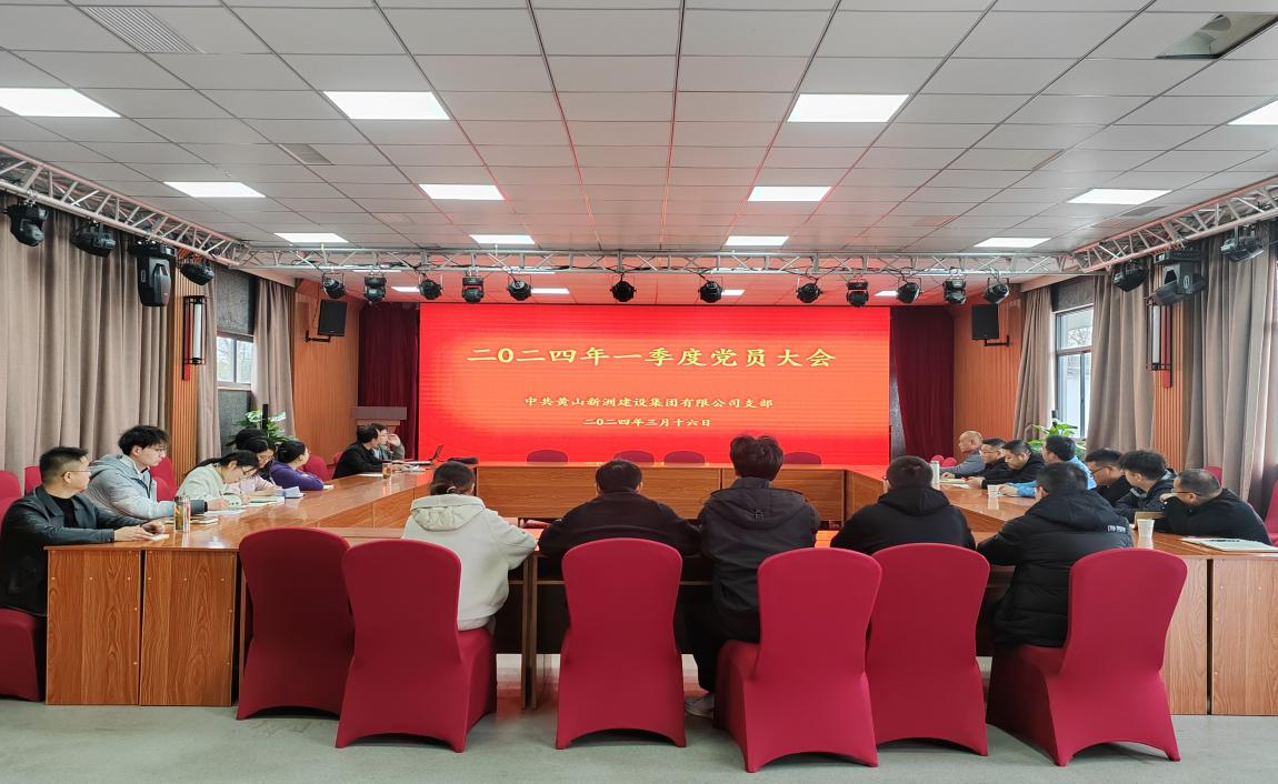 彩神(Vll)股份有限公司 - 追求健康一起成长