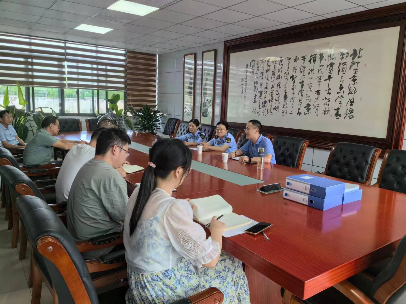 彩神(Vll)股份有限公司 - 追求健康一起成长