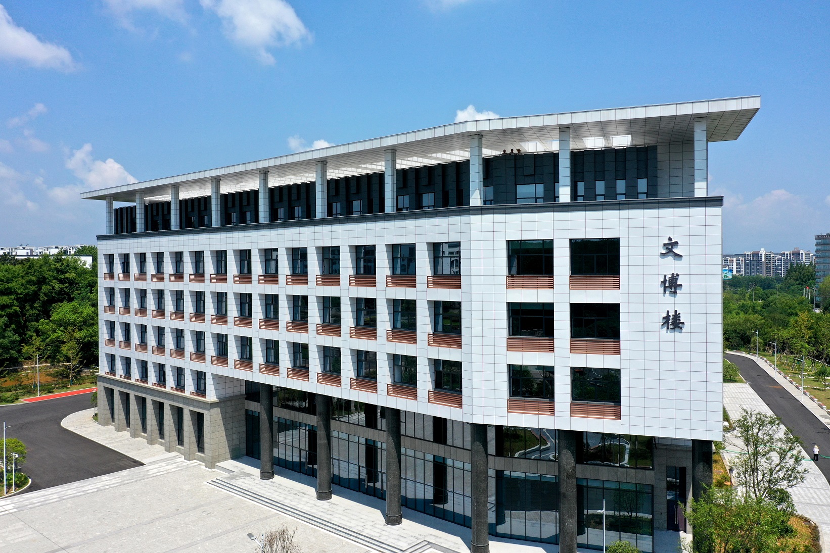彩神(Vll)股份有限公司 - 追求健康一起成长