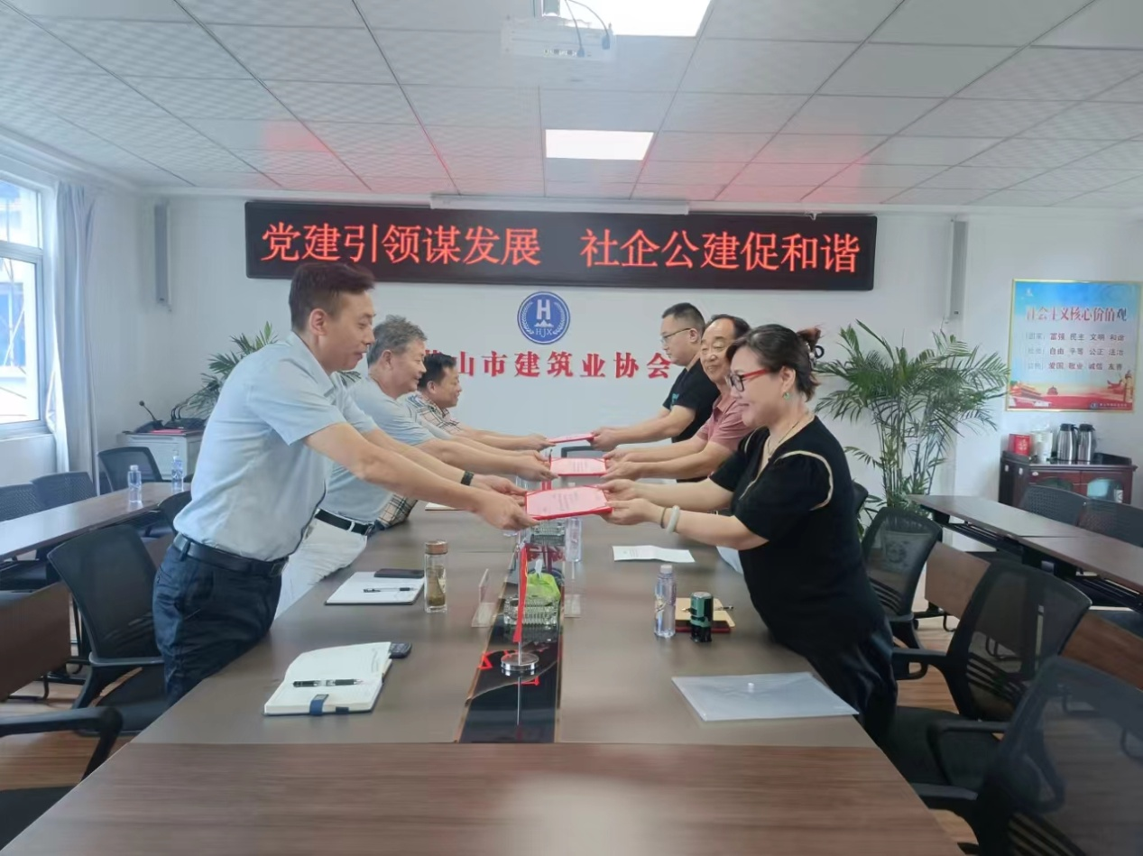 彩神(Vll)股份有限公司 - 追求健康一起成长