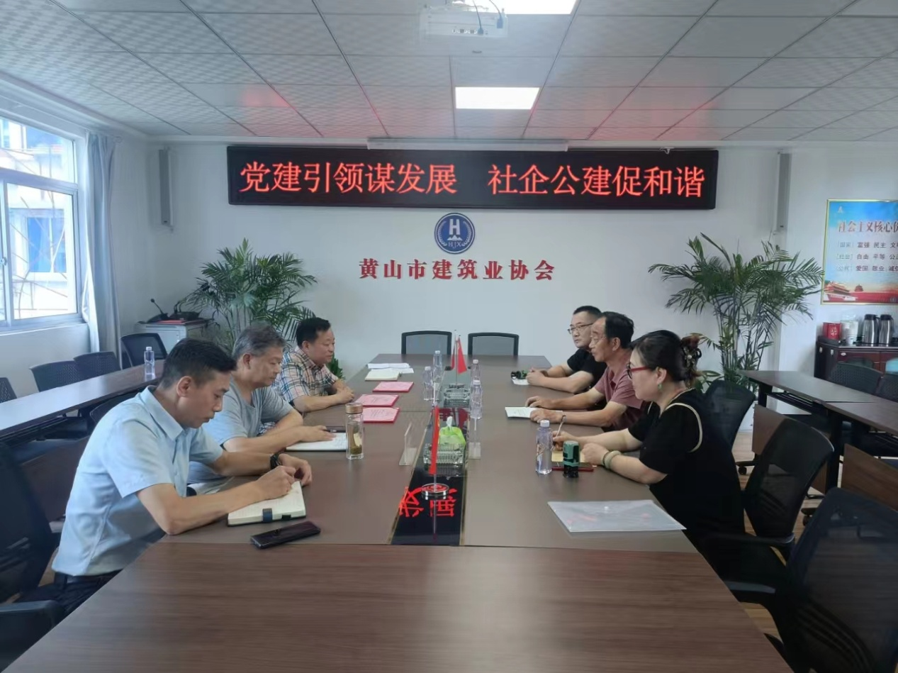 彩神(Vll)股份有限公司 - 追求健康一起成长