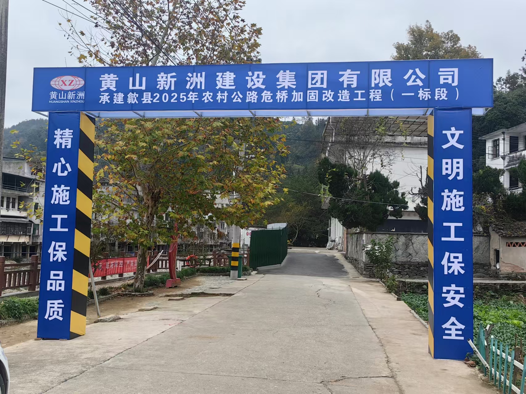 彩神(Vll)股份有限公司 - 追求健康一起成长