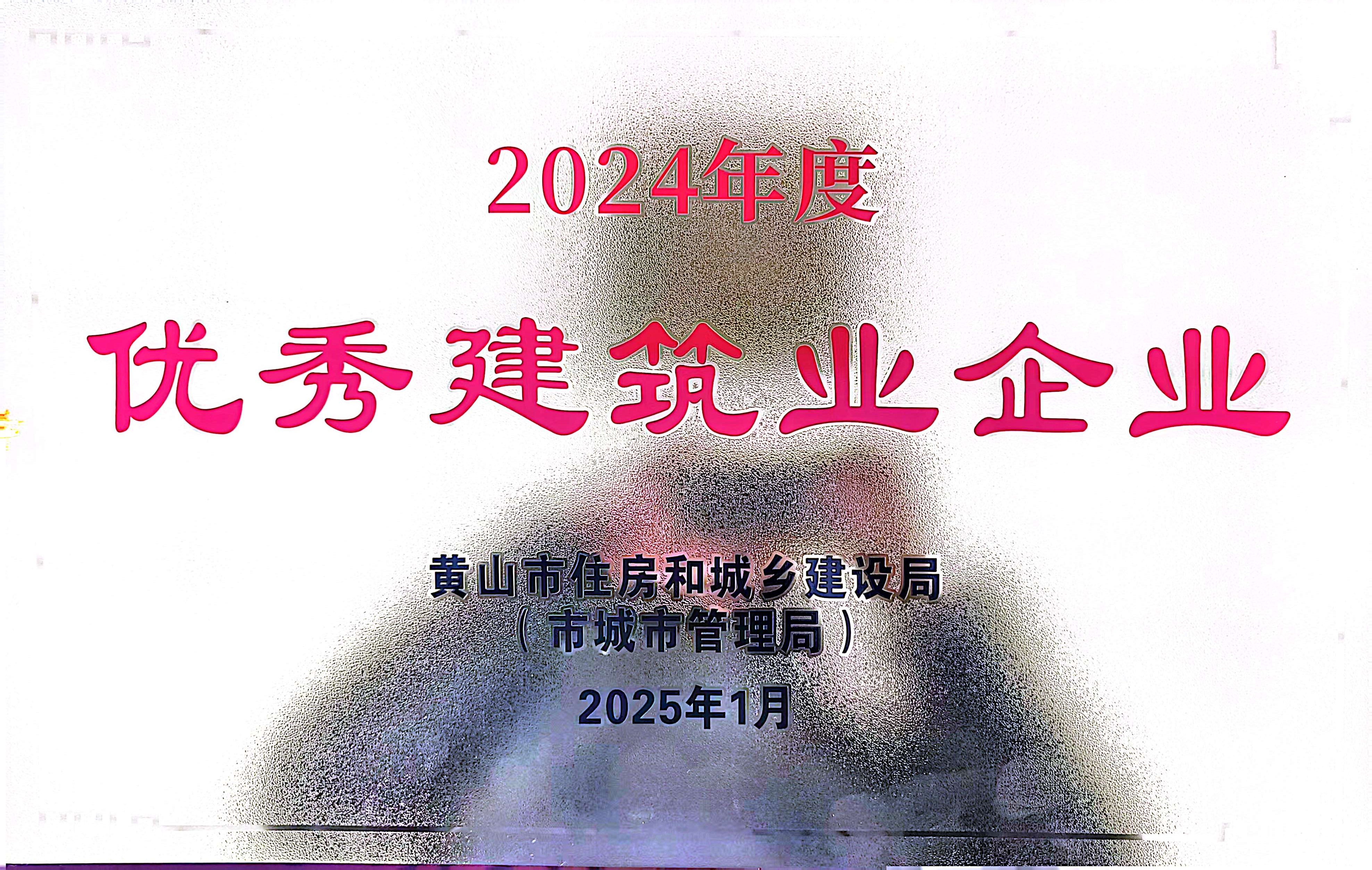 彩神(Vll)股份有限公司 - 追求健康一起成长