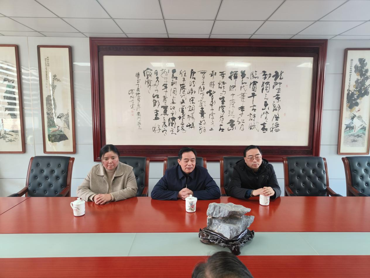 彩神(Vll)股份有限公司 - 追求健康一起成长