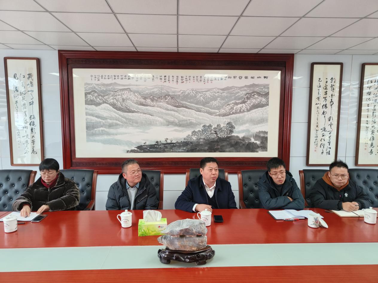 彩神(Vll)股份有限公司 - 追求健康一起成长