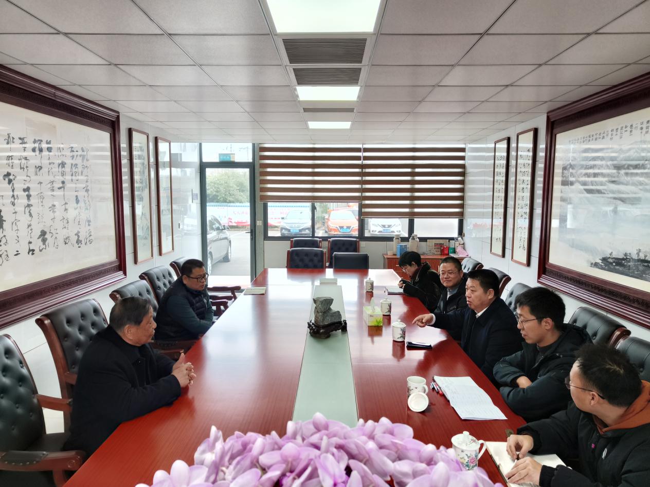 彩神(Vll)股份有限公司 - 追求健康一起成长