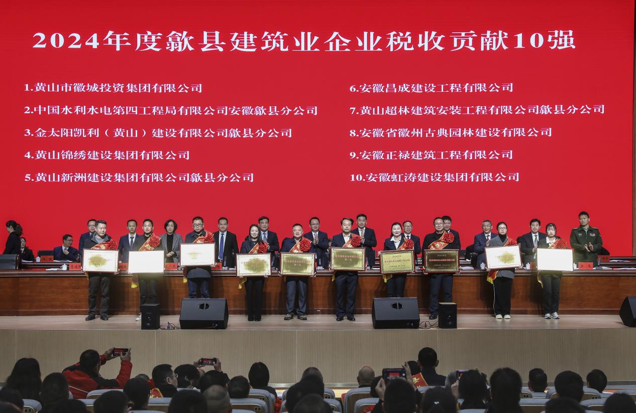 彩神(Vll)股份有限公司 - 追求健康一起成长
