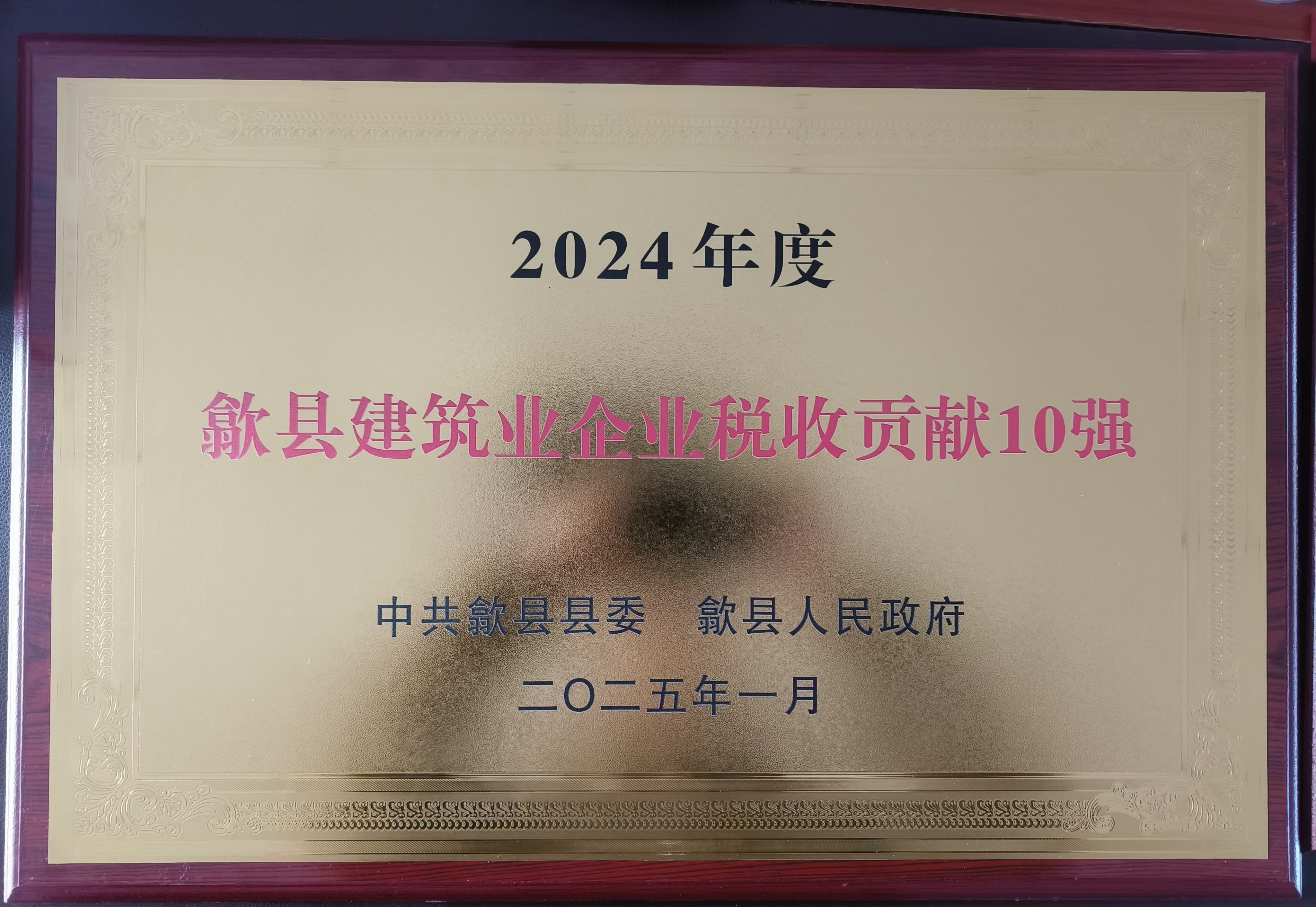 彩神(Vll)股份有限公司 - 追求健康一起成长