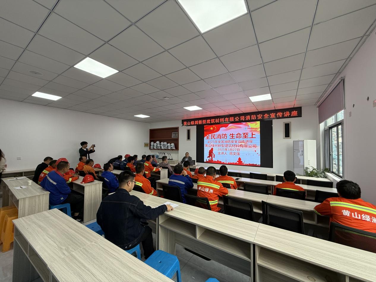 彩神(Vll)股份有限公司 - 追求健康一起成长