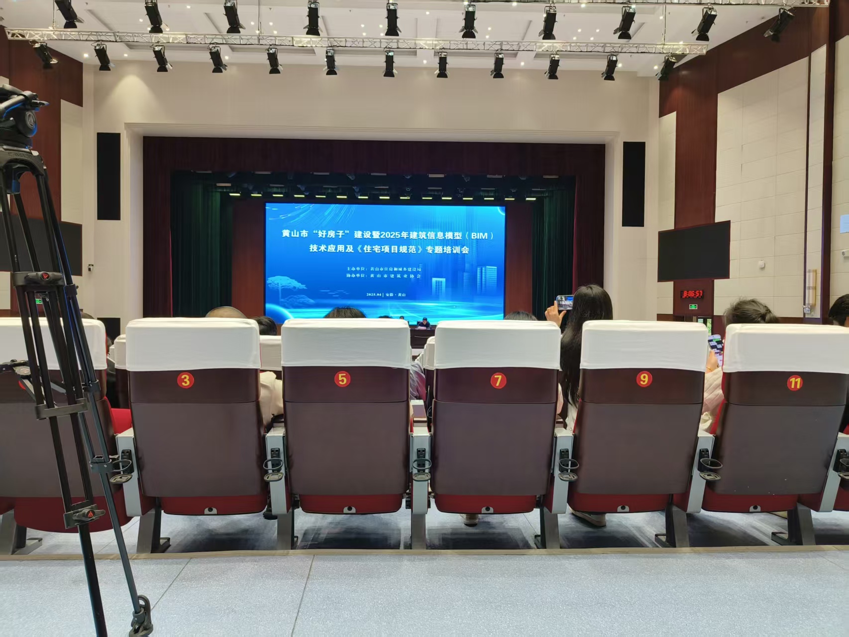 彩神(Vll)股份有限公司 - 追求健康一起成长