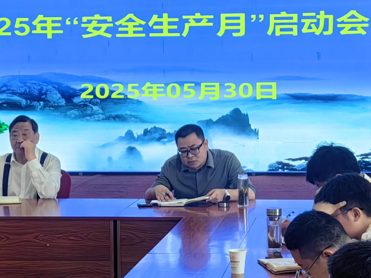 彩神(Vll)股份有限公司 - 追求健康一起成长