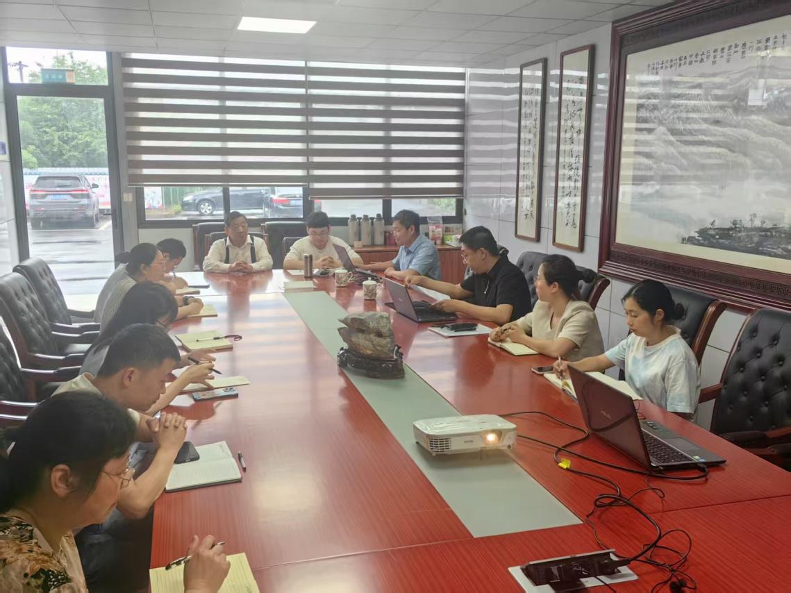 彩神(Vll)股份有限公司 - 追求健康一起成长