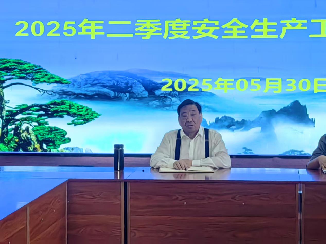 彩神(Vll)股份有限公司 - 追求健康一起成长