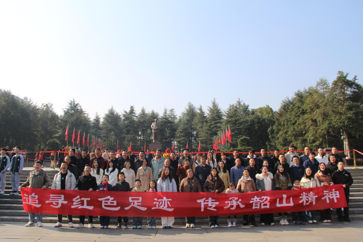 彩神(Vll)股份有限公司 - 追求健康一起成长
