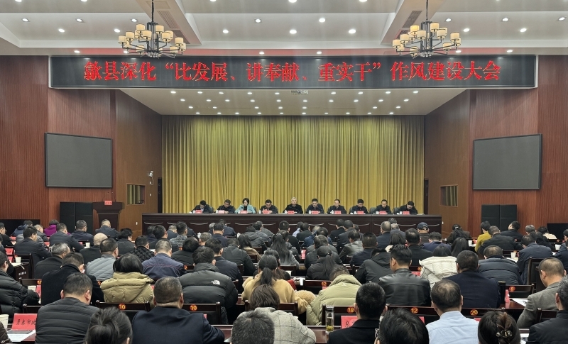 彩神(Vll)股份有限公司 - 追求健康一起成长