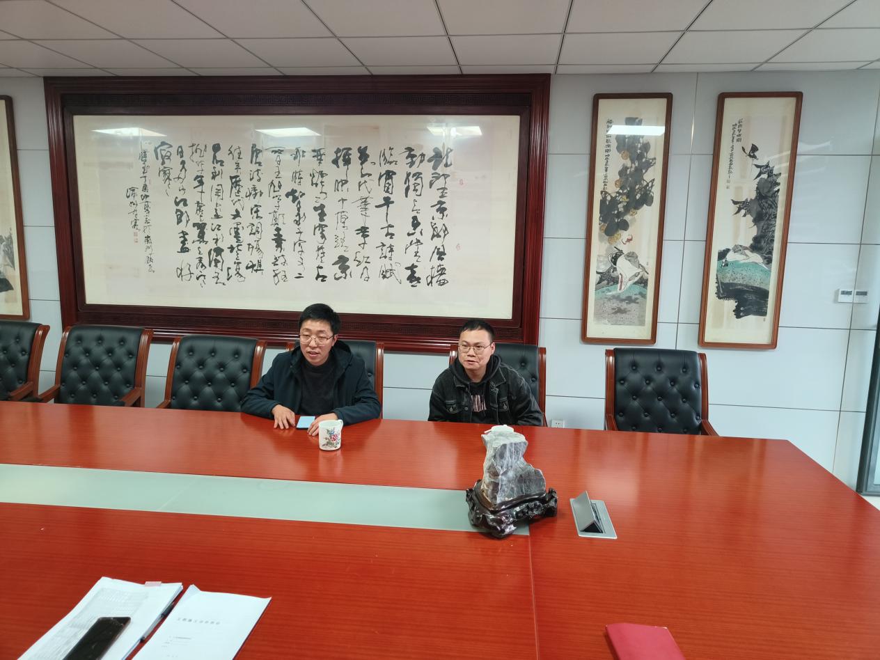 彩神(Vll)股份有限公司 - 追求健康一起成长