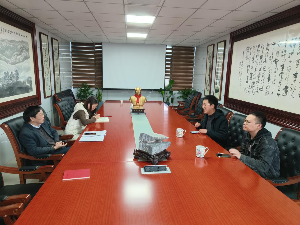 彩神(Vll)股份有限公司 - 追求健康一起成长