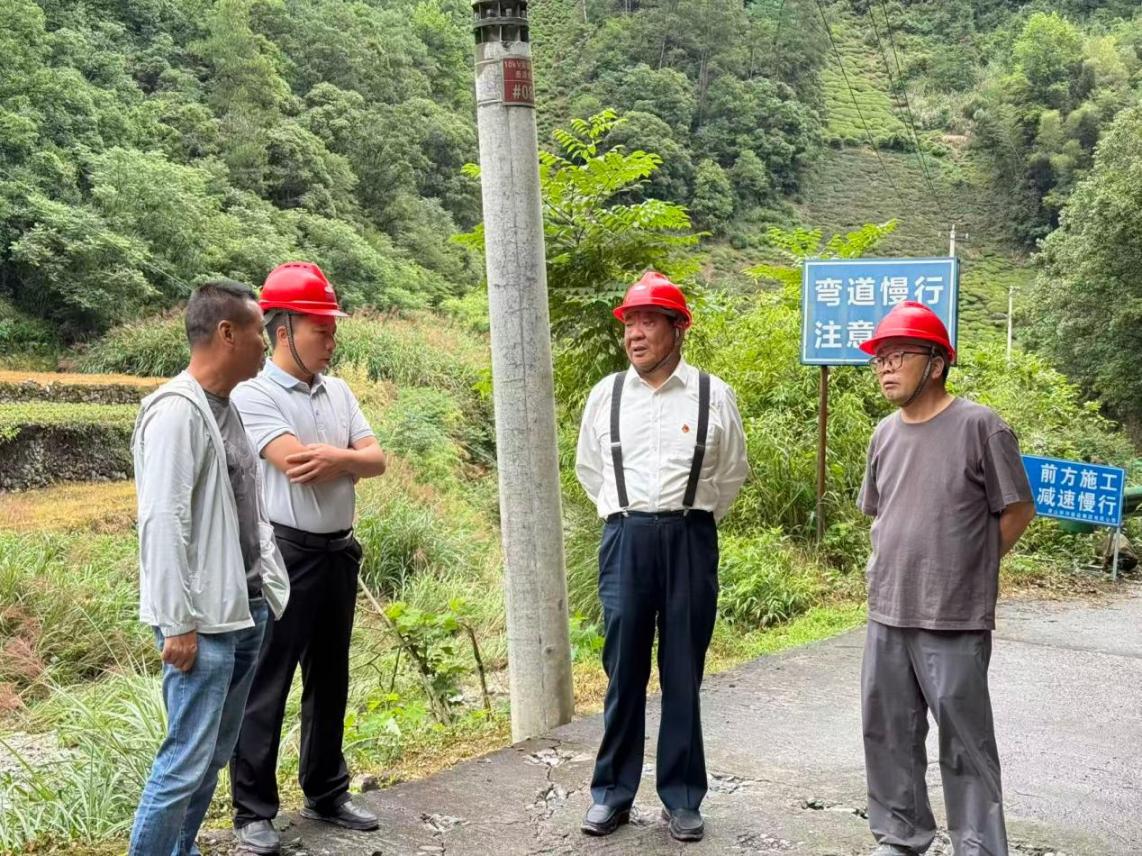 彩神(Vll)股份有限公司 - 追求健康一起成长